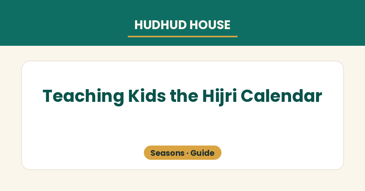 A simple wheel of the twelve Hijri months with Ramadan and Dhul Hijjah highlighted